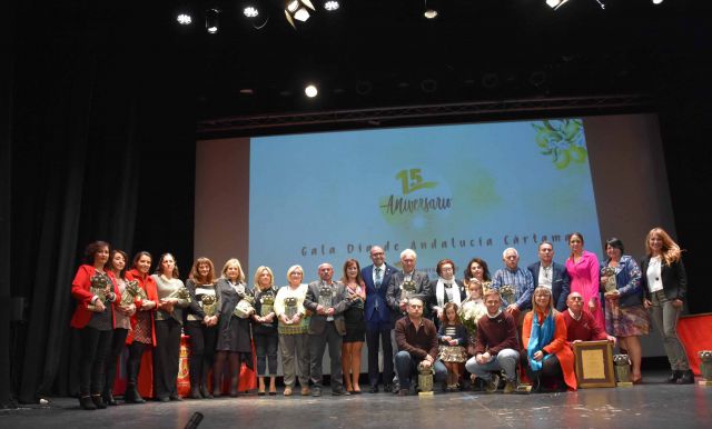 foto de Cártama celebra la XV edición de la Gala del Día de Andalucía
