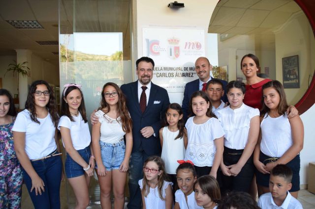 foto de La Escuela Municipal de Música llevará el nombre de Carlos Álvarez
