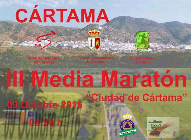 foto de III Media Maratón Ciudad de Cártama y la III Carrera Popular Valle del Azahar