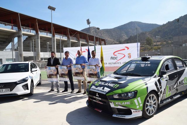 foto de Cártama sede del XI Rallye de Tierra Criterium de Málaga