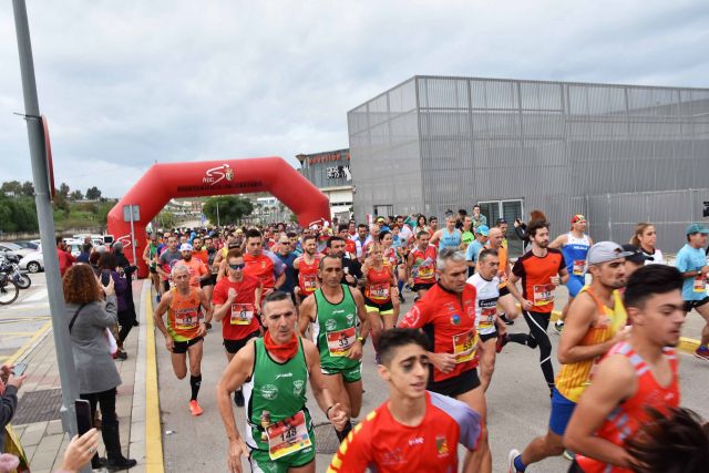 foto de Más de 400 corredores en la V edición de la Media Maratón Ciudad de Cártama y la Carrera Popular Valle del Azahar