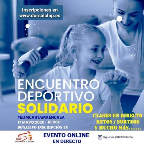 foto de El encuentro deportivo solidario online #EDMCARTAMAENCASA recaduda 4.230 €
