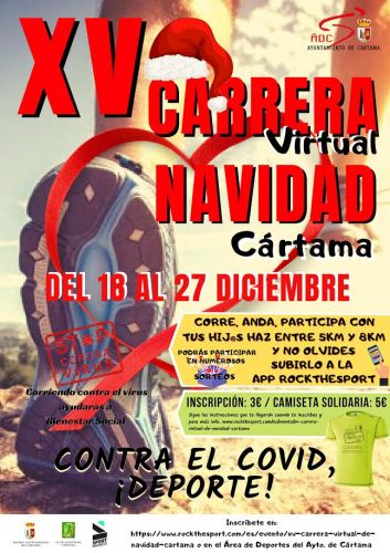 foto de La XV Carrera de Navidad de Cártama se celebrará de forma virtual del 18 al 27 de diciembre